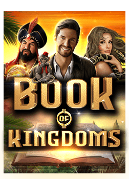 เล่นสนุกกับ huc99 เครดิต ฟรี 100 ส่งท้ายปี 2023